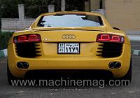 AUDIR8 343 11