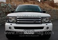 Landrovar 1