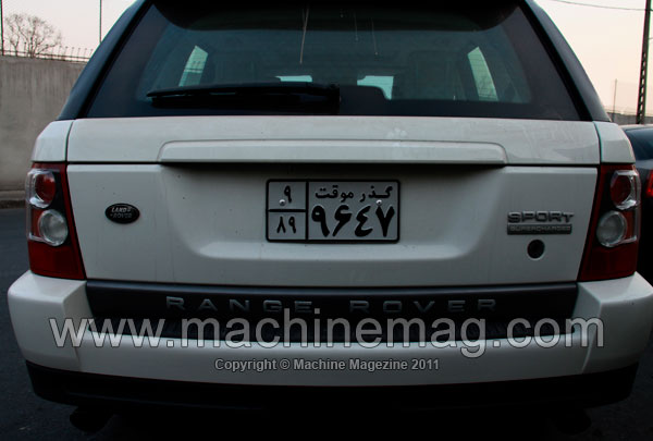 Landrovar 4