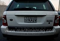 Landrovar 4