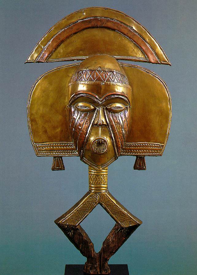 kota reliquary