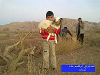 عکس خانه ما