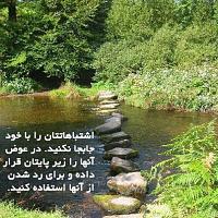 یص