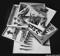 3d painting 39