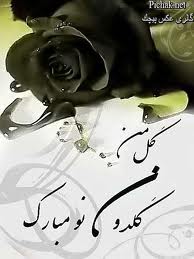 images (48)