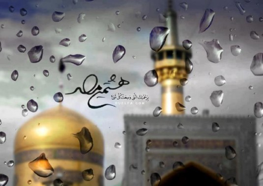 هشتمین هختر تابناک