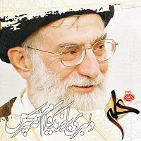 سیدعلی 2
