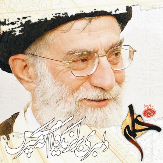 سیدعلی 2