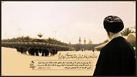 روزی که عزیز فاطمه می اید