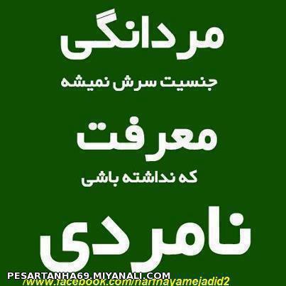 aed4be1abc3a7ef647eed9f2ff9c539e 425