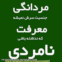 aed4be1abc3a7ef647eed9f2ff9c539e 425