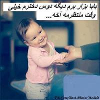 197 526462 3393885061724