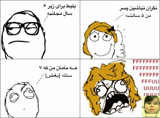 420224 348802428496378 121346557908634 1003548 295428592 n