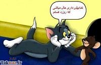 53977787266256350983