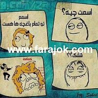 dtk1fs61j8zycngc6ljj