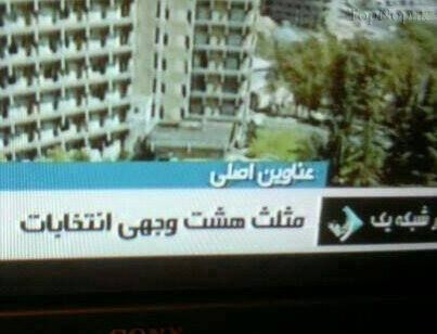 etz6sw2jo5kr9uwdh0uz