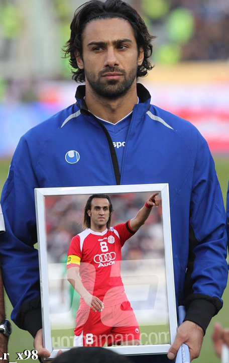 فرناز و علي