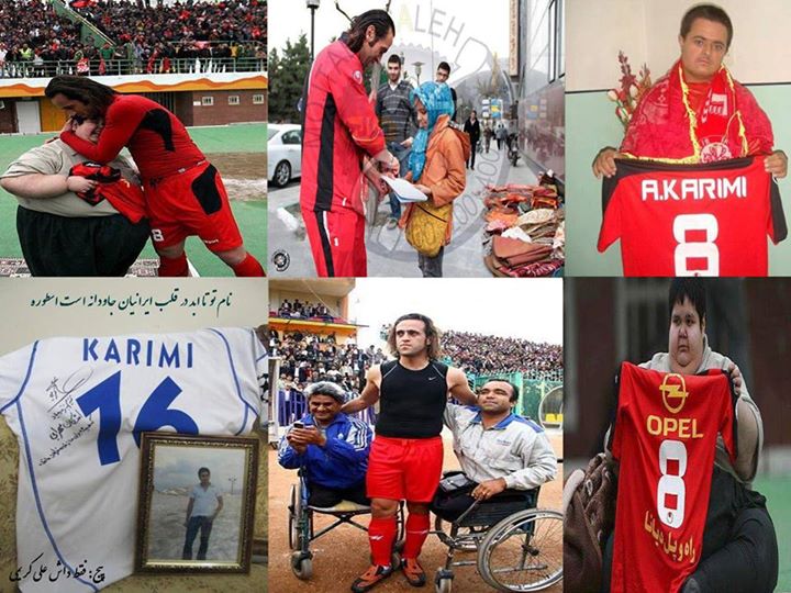 علي كريمي رو عشقه