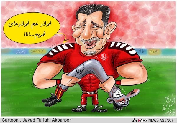 علي دايـــــــــــــــــــــــــــــــــــــي