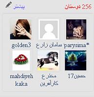 9 26 2013 6 10 45 AM