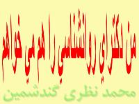 10 27 2013 9 40 16 AM