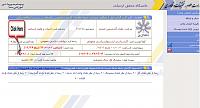 10 27 2013 9 46 27 AM