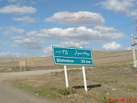 10 27 2013 9 56 36 AM