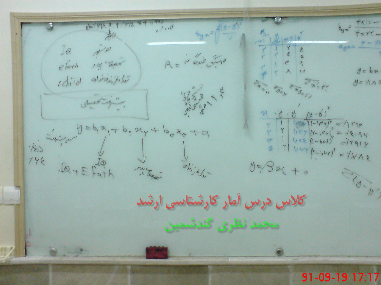 DSCAW00001 (39)