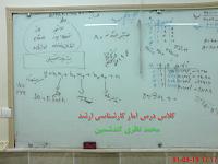 DSCAW00001 (39)