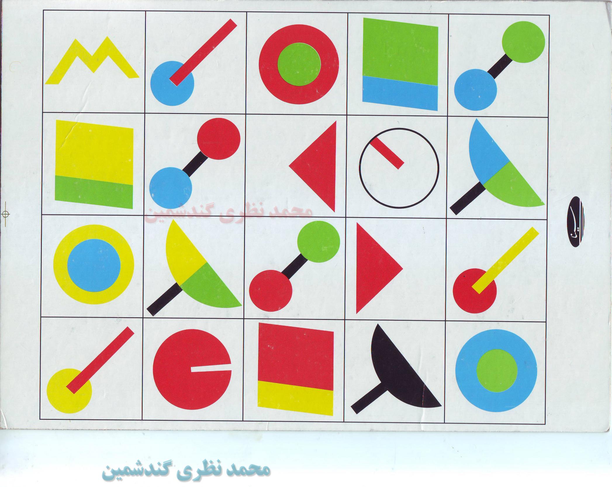 10 29 2013 9 42 52 AM