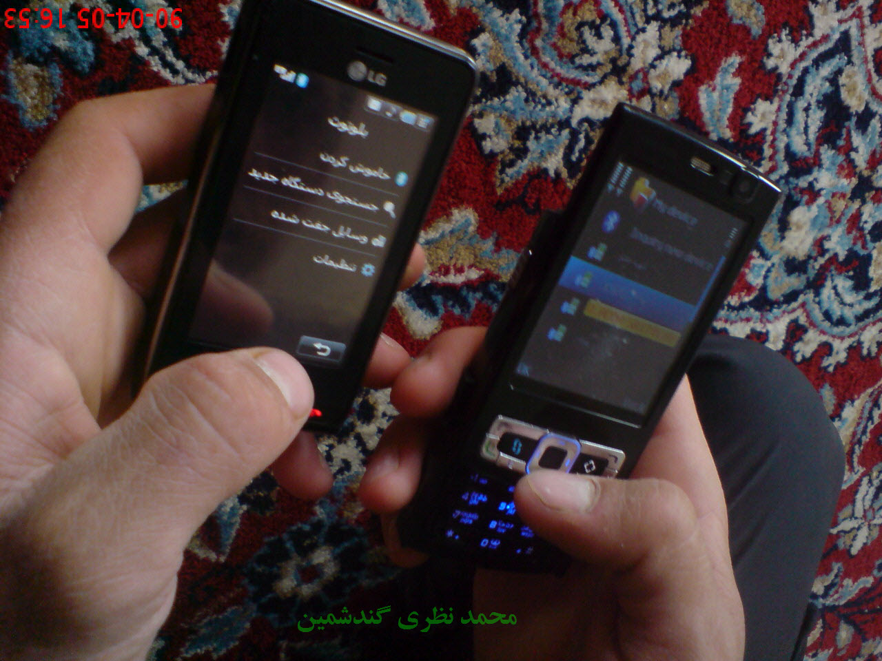MNG 92 (15)