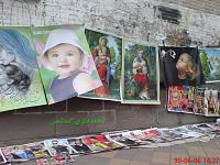 MNG 92 (21)