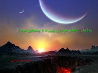 11 1 2013 7 26 32 AM