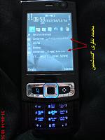 11 2 2013 2 40 47 AM