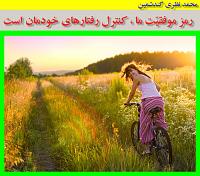 lets laugh 14