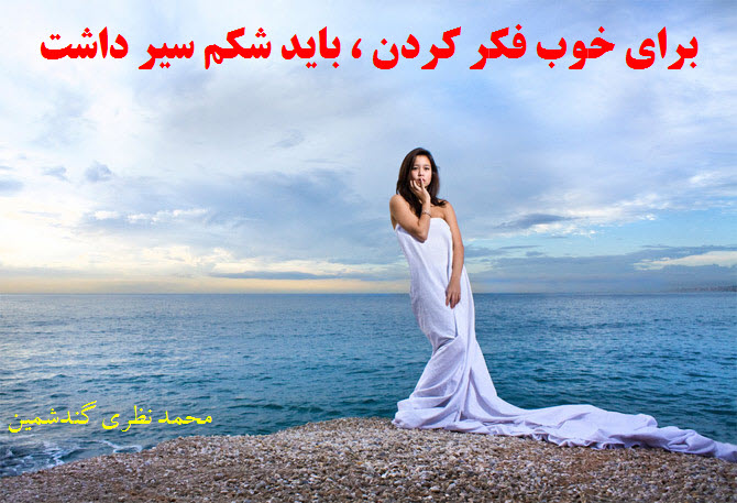 woman in white 4