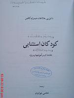 DSC0D0059