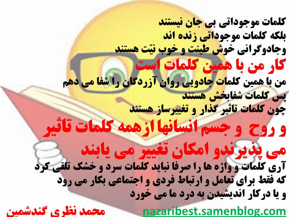 Slide4