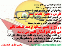 Slide4