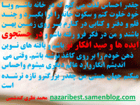 Slide5