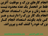 کاوش ذهن10