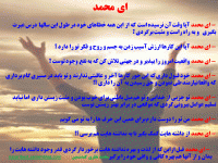 کاوش ذهن13
