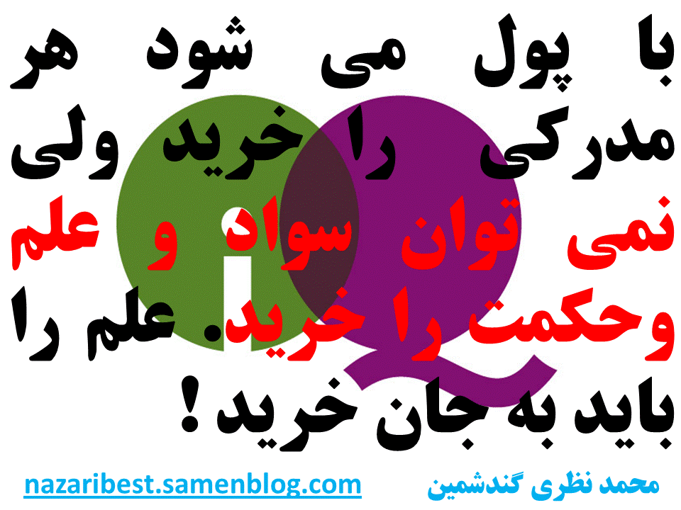 کاوش ذهن15