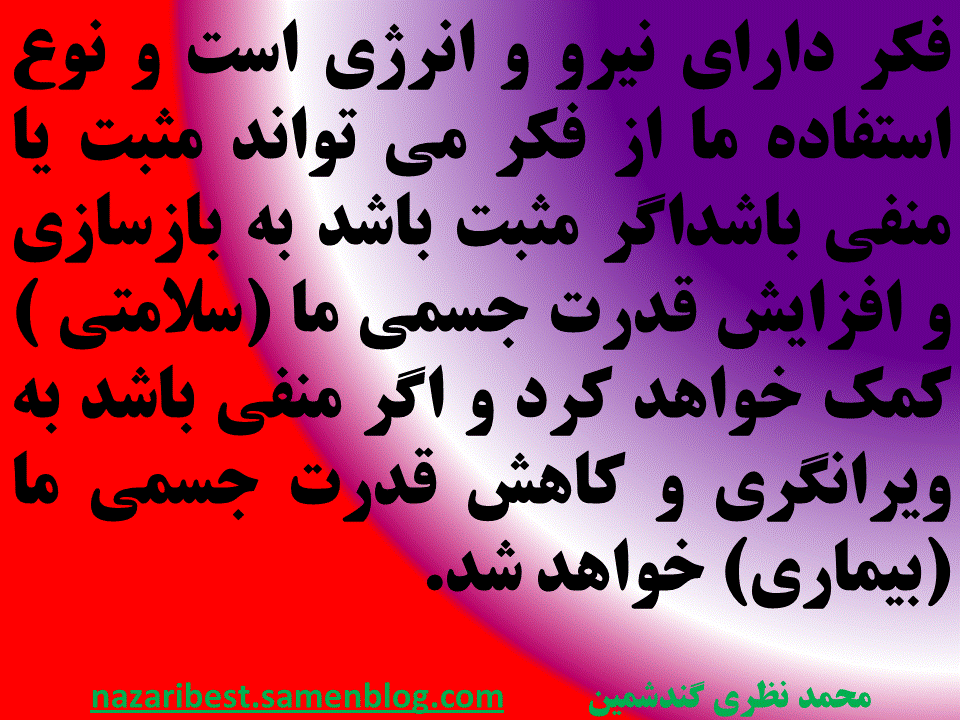 کاوش ذهن22