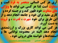 کاوش ذهن24