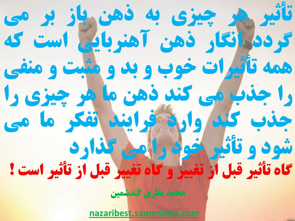 Slide28