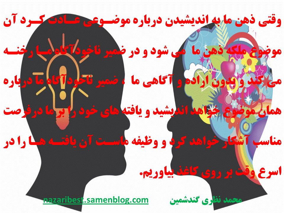 Slide29