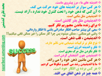 کاوش ذهن29