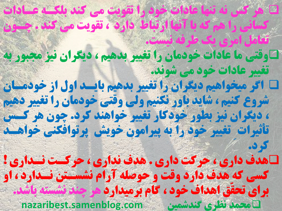کاوش ذهن44