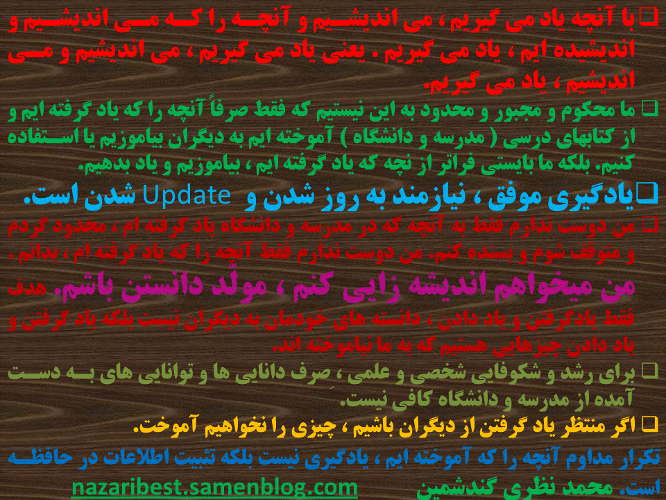 Slide3